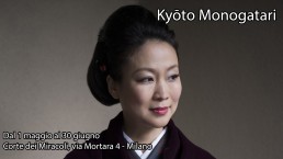 kyoto monogatari