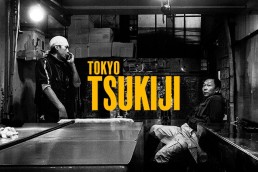 tokyo tsukiji